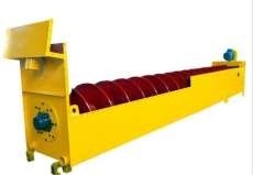 IOS Ore Beneficiation Equipment 2000mm Spiral Classifier For Mineral Processing Plant