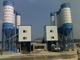 HZS35 Concrete Mixing Station Composed Of Batching , Mixing , Electrical Control