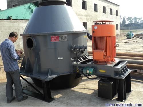 Vertical Centrifuge machine for Coal Ore Dressing and dewatering screen