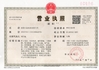 Çin Luoyang Zhongtai Industries CO.,LTD Sertifikalar