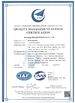 Çin Luoyang Zhongtai Industries CO.,LTD Sertifikalar